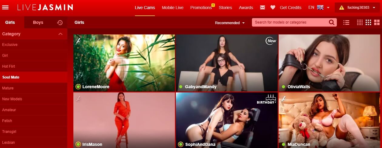 LiveJasmine With Cam Girls